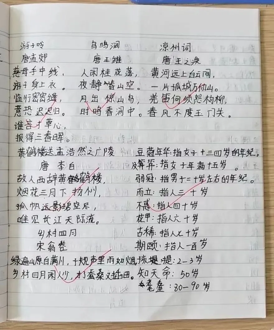 _1