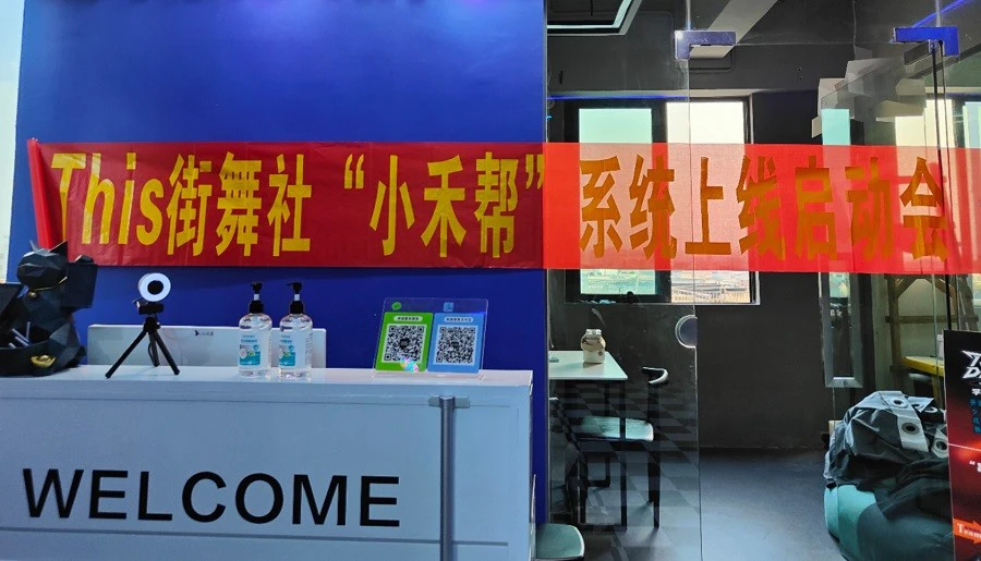 篮球协调训练的有效工具和设备推荐_1
