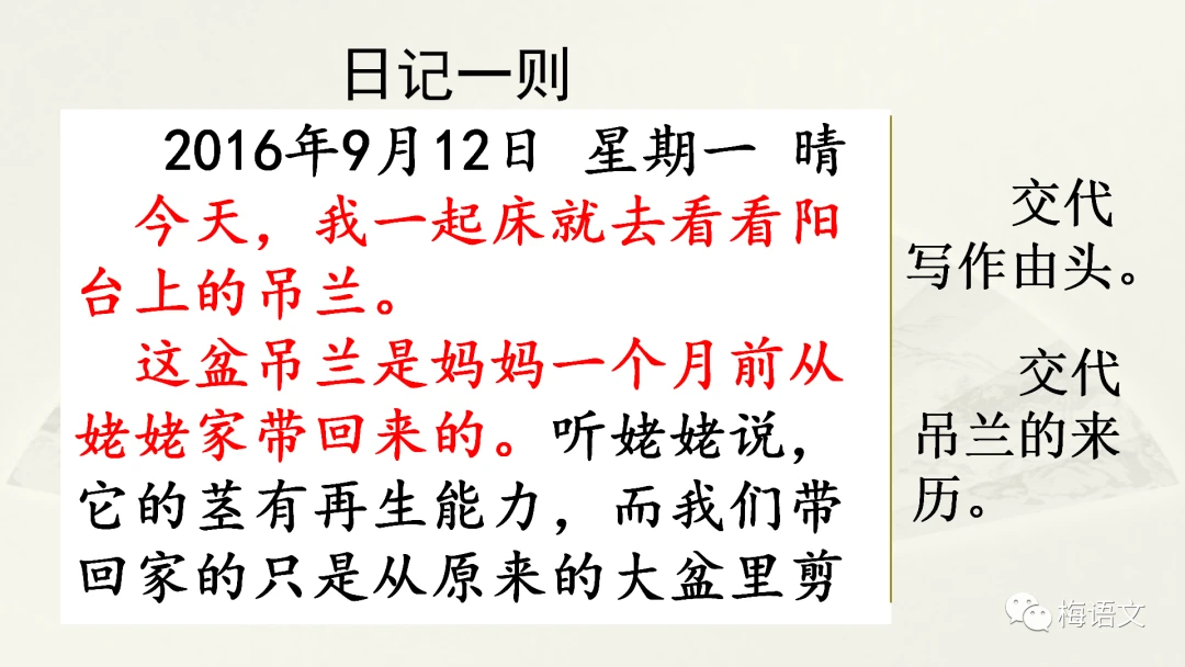 哪里可以找到适合篮球运动员的放松方法？_2