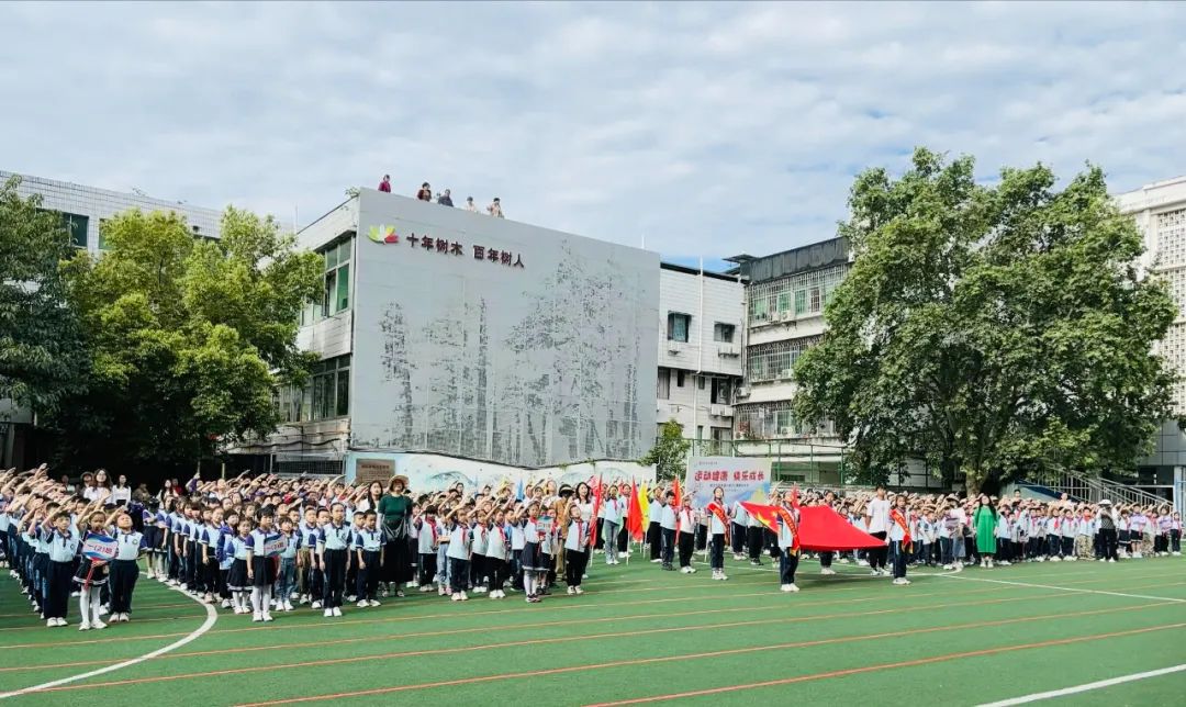 初中篮球战术一周训练计划_0